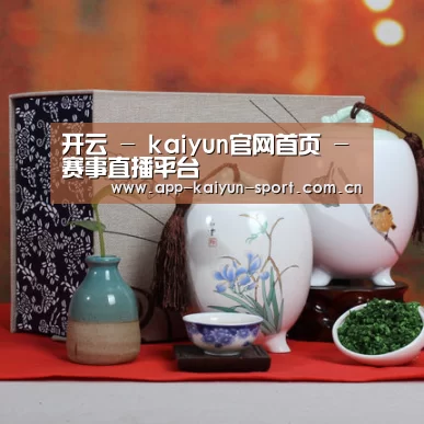 浓香铁观音_012(图1)