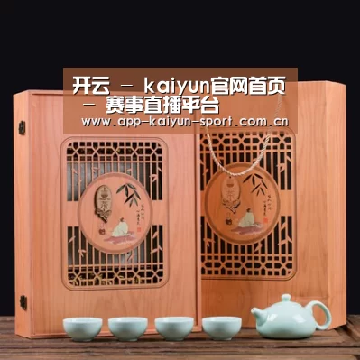清香铁观音_03