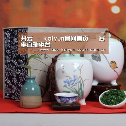 清香铁观音_01