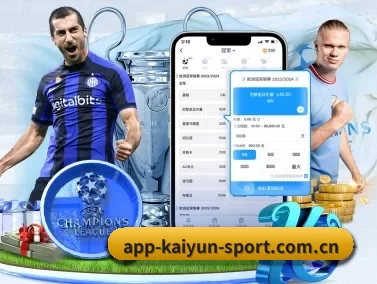 app-kaiyun-sport.com.cn APP